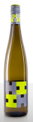 海德林格直覺系列閃耀河流雷司令白葡萄酒(Weingut Heitlinger Intuition Shiny River Riesling, Baden, Germany)