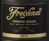 菲斯奈特黑綬帶極干型起泡酒(Freixenet Cordon Negro Brut, Cava, Spain)