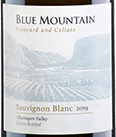 藍(lán)山酒莊長相思白葡萄酒(Blue Mountain Vineyard Sauvignon Blanc, Okanagan Valley, Canada)