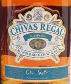 芝華士水楢桶特別版蘇格蘭調(diào)和威士忌(Chivas Regal Mizunara Special Edition Blended Scotch Whisky, Speyside, UK)