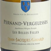 吉拉德酒莊淑女園（佩爾南-韋熱萊斯村）白葡萄酒(Domaine Jean-Jacques Girard Les Belles Filles, Pernand-Vergelesses, France)