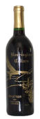 白靈敦黑皮諾干紅葡萄酒(Barrington Cellars Pinot Noir, Finger Lakes, USA)