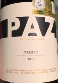 黑莓酒莊帕茲馬爾貝克紅葡萄酒(Finca Las Moras Paz Malbec, San Juan, Argentina)