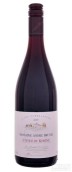 安德烈·布魯內(nèi)爾酒莊長(zhǎng)眠特釀紅葡萄酒(Andre Brunel Cuvee Sommelongue, Cotes du Rhone, France)