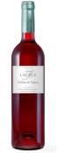 拉法奇酒莊葡萄香氛桃紅葡萄酒(Domaine Lafage Parfum de Vigne Rose, Cotes du Roussillon, France)