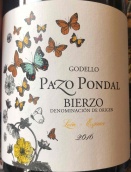 帕佐·龐代爾酒莊格德約白葡萄酒(Pazo Pondal Godello, Bierzo, Spain)