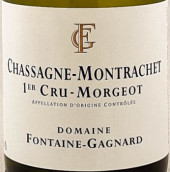 楓丹甘露酒莊墨璣（夏山-蒙哈榭一級園）白葡萄酒(Fontaine-Gagnard Morgeot, Chassagne-Montrachet 1er Cru, France)