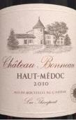 盧克·杰邦布諾紅葡萄酒(Luc Thienpont Chateau Bonneau, Haut-Medoc, France)