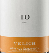 維里希酒莊緹歐白葡萄酒(Weingut Velich TO, Burgenland, Austria)