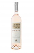 哈比嘉迪耶雷園桃紅葡萄酒(Domaine Rabiega Clos Diere Rose, Provence, France)