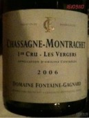 楓丹甘露酒莊維奇園（夏山-蒙哈榭一級園）白葡萄酒(Domaine Fontaine-Gagnard Vergers, Chassagne-Montrachet Premier Cru, France)