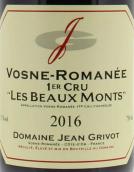 讓·格里沃寶山（沃恩-羅曼尼一級園）紅葡萄酒(Domaine Jean Grivot Les Beaux Monts, Vosne-Romanee 1er Cru, France)