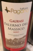 法托利亞帕加諾酒莊高瑞絲紅葡萄酒(Fattoria Pagano Gaurasi Falerno del Massico Rosso, Campania, Italy)