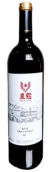 皇蔻橡木桶赤霞珠干紅葡萄酒(Huangkou Oak Barrel Cabernet Sauvignon, Ningxia, China)