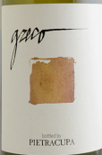 皮耶特拉库帕格雷克白葡萄酒(Pietracupa Greco di Tufo DOCG, Campania, Italy)