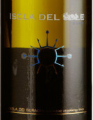 阿吉拉斯酒庄太阳岛白葡萄酒(Cantine Argiolas Isola del Sole Bianco Sardegna IGT, Sardinia, Italy)