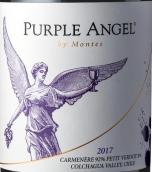 蒙特斯酒庄紫衣天使红葡萄酒(Montes Purple Angel, Colchagua Valley, Chile)