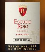 菲利普羅思柴爾德男爵紅盾珍藏霞多麗白葡萄酒(Escudo Rojo Reserva Chardonnay, Casablanca Valley, Chile)