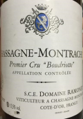 拉夢內(nèi)酒莊布德瑞（夏山-蒙哈榭一級園）白葡萄酒(Domaine Ramonet La Boudriotte, Chassagne-Montrachet Premier Cru, France)