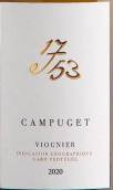 坎普特酒莊特釀維歐尼白葡萄酒(Chateau de Campuget Cuvee Prestige Viognier, Gard, France)