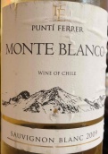 菲樂酒莊白山長相思白葡萄酒(Punti Ferrer Monte Blanco Sauvignon Blanc, Chile)