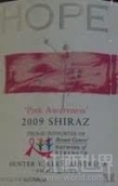 希望粉紅意識珍藏西拉干紅葡萄酒(Hope Estate Pink Awareness Reserve Shiraz, Hunter Valley, Australia)