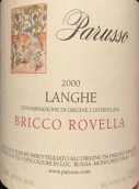 帕鲁索酒庄布里科罗韦洛红葡萄酒(Parusso Bricco Rovello Rosso Langhe, Piedmont, Italy)