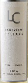 湖景酒莊威代爾冰白葡萄酒(Lakeview Cellars Vidal Icewine, Niagara Peninsula, Canada)