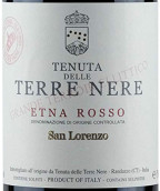黑土酒莊圣羅倫佐紅葡萄酒(Tenuta delle Terre Nere San Lorenzo Etna Rosso, Sicily, Italy)