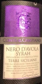 坎皮亞諾酒莊黑珍珠-西拉紅葡萄酒(Conte di Campiano Nero d'Avola Syrah, Sicily, Italy)