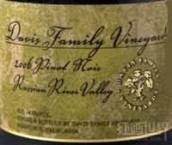 戴維斯酒莊心靈之地黑皮諾干紅葡萄酒(Davis Family Vineyards Soul Patch Pinot Noir, Russian River Valley, USA)