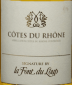 拉豐盧浦酒莊白葡萄酒(Chateau de la Font du Loup Blanc, Cotes du Rhone, France)