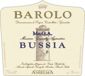 安斯世家布斯雅巴羅洛紅葡萄酒(Famiglia Anselma Bussia Barolo DOCG, Piedmont, Italy)