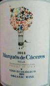 卡塞里侯爵紅葡萄酒(Marques de Caceres,Rioja DOCa,Spain)