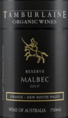 坦布雷酒莊珍藏馬爾貝克紅葡萄酒(Tamburlaine Reserve Malbec, Orange, Australia)