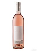 朱爾斯桃紅葡萄酒(Le Grand Cros Cotes de Provence Jules Rose, Provence, France)