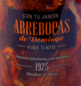 庫帕博卡酒莊阿布雷博卡斯哈蒙紅葡萄酒(Bodegas Copaboca Abrebocas de Jamon, Spain)