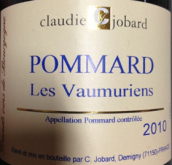 克洛迪·約巴德酒莊威穆香（玻瑪村）紅葡萄酒(Claudie Jobard Les Vaumuriens, Pommard, France)