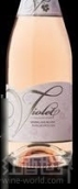 葉蘭茲莊園紫羅蘭灰皮諾桃紅起泡酒(Yealands Estate Violet Pinot Gris Blush Sparkling, Marlborough, New Zealand)