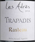 特拉帕迪斯酒莊阿德萊紅葡萄酒(Domaine du Trapadis Les Adres, Cotes du Rhone Villages Rasteau, France)