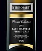 斯洛美私人之選晚收灰皮諾甜白葡萄酒(Sirromet Wines Private Collection Late Harvest Pinot Gris, Granite Belt, Australia)