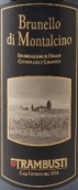 斜塔酒莊布魯奈羅干紅葡萄酒(Trambusti Brunello di Montalcino DOCG, Tuscany, Italy)