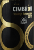 菲力桑斯酒莊西恩布朗園80周年精選弗徳喬干白葡萄酒(Bodegas Felix Sanz Vina Cimbron Seleccion 80 Anniversary Verdejo, Rueda, Spain)