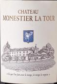 蒙納斯蒂拉圖酒莊紅葡萄酒(Chateau Monestier La Tour, Bergerac, France)