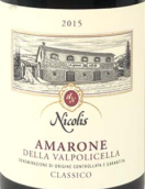 尼古拉斯酒莊經(jīng)典阿瑪羅尼紅葡萄酒(Nicolis Amarone della Valpolicella Classico, Veneto, Italy)