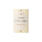 世嘉黃金長相思白葡萄酒(Domaine D'en Segur Gold Sauvignon, South West France, France)