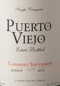 英雄紅幸福港珍藏赤霞珠干紅葡萄酒(Vina Requingua Puerto Viejo Reserve Cabernet Sauvignon, Curico Valley, Chile)