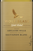 禾富金牌長(zhǎng)相思白葡萄酒(Wolf Blass Gold Label Sauvignon Blanc, Adelaide Hills, Australia)