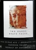 雙掌酒莊嚴肅表情GSM混釀紅葡萄酒(Two Hands Brave Faces GSM, Barossa Valley, Australia)