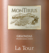 夢迪斯酒莊拉圖紅葡萄酒(Montirius La Tour, Gigondas, France)